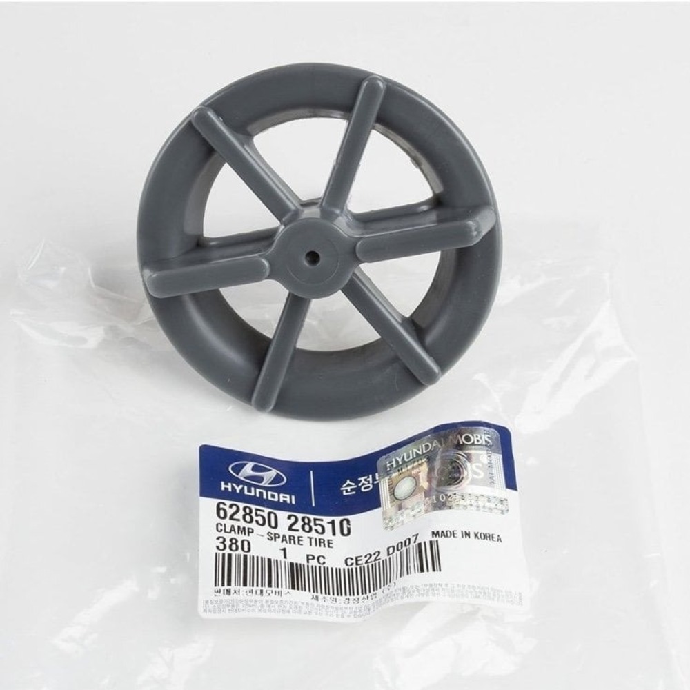 New Genuine OEM Hyundai KIA Spare Tire Clamp Screw‎ Tie Down 62850-28510